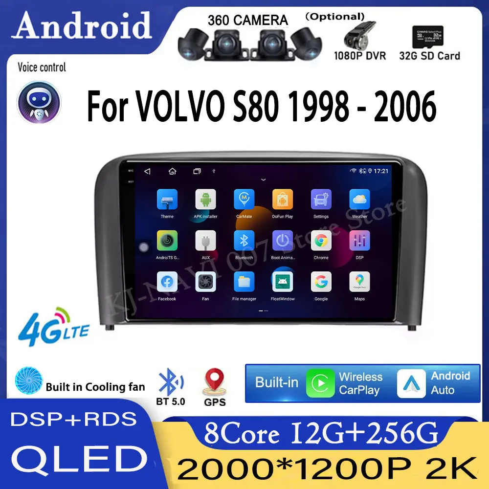 9 "Android 14 4G DSP Автомобильный радиоприемник для VOLVO S80 1998-2006 Мультимедийный видеоавтоплеер Беспроводной Carplay QLED Навигация GPS WIFI
9 "Android 14 4G DSP Автомобильный радиоприемник для VOLVO S80 1998-2006 Мультимедийный видеоавтоплеер Беспроводной Carplay QLED Навигация GPS WIFI