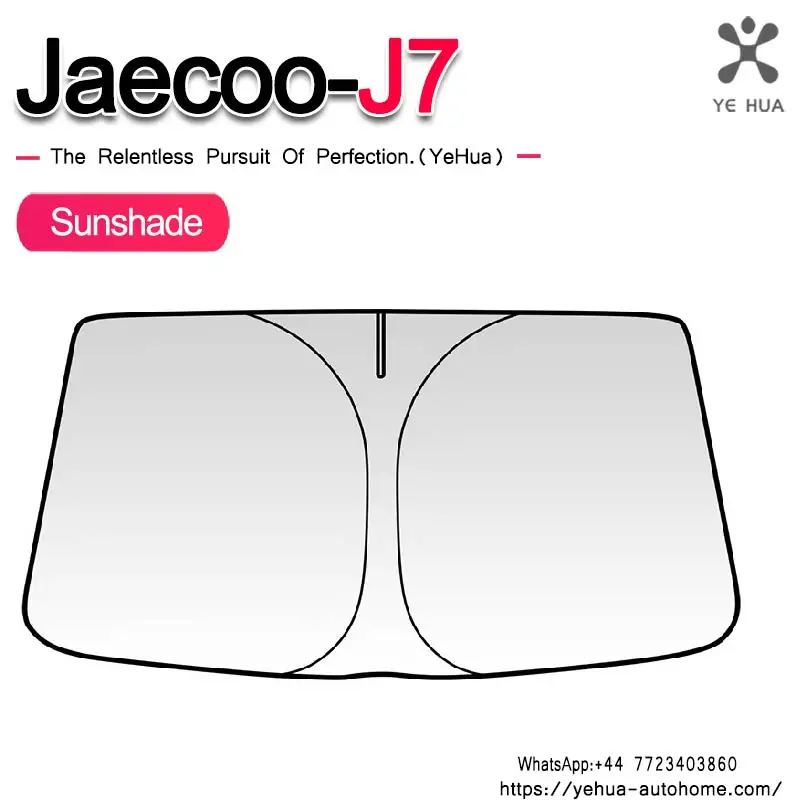 For Jaecoo J7 2023 2024 Sunshades UV Protection Curtain Sun Shade Visor Front Windshield Protector Car Accessories
For Jaecoo J7 2023 2024 Sunshades UV Protection Curtain Sun Shade Visor Front Windshield Protector Car Accessories