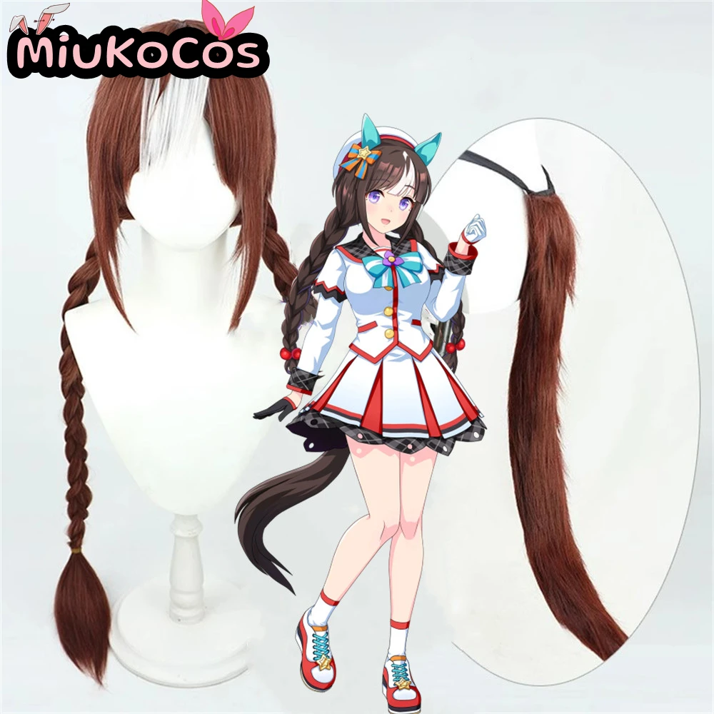 IN STOCK ホッコータルマエ Hokko Tarumae Cosplay Wig and Tail Umamusume:Pretty Derby Cosplay Long Fried Dough Twists Braid
IN STOCK ホッコータルマエ Hokko Tarumae Cosplay Wig and Tail Umamusume:Pretty Derby Cosplay Long Fried Dough Twists Braid