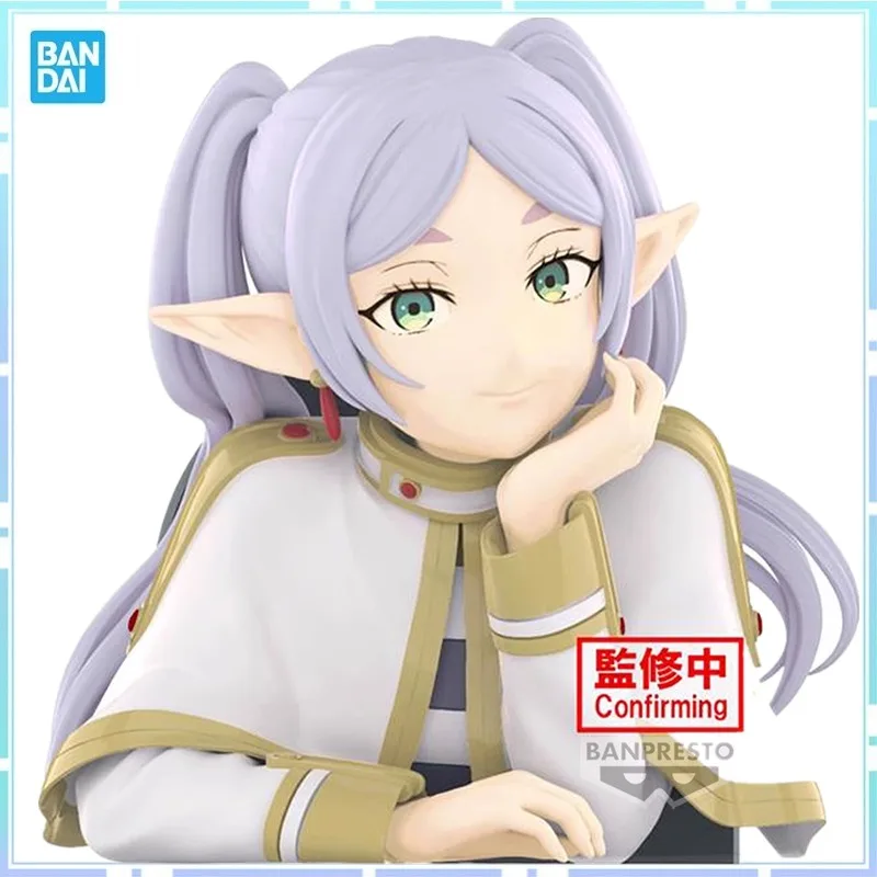 Bandai оригинальная фигурка BANPRESTO аниме Frieren: Beyond Journey's End Frieren, модель из ПВХ, коллекция кукол, игрушки, подарки
Bandai оригинальная фигурка BANPRESTO аниме Frieren: Beyond Journey's End Frieren, модель из ПВХ, коллекция кукол, игрушки, подарки