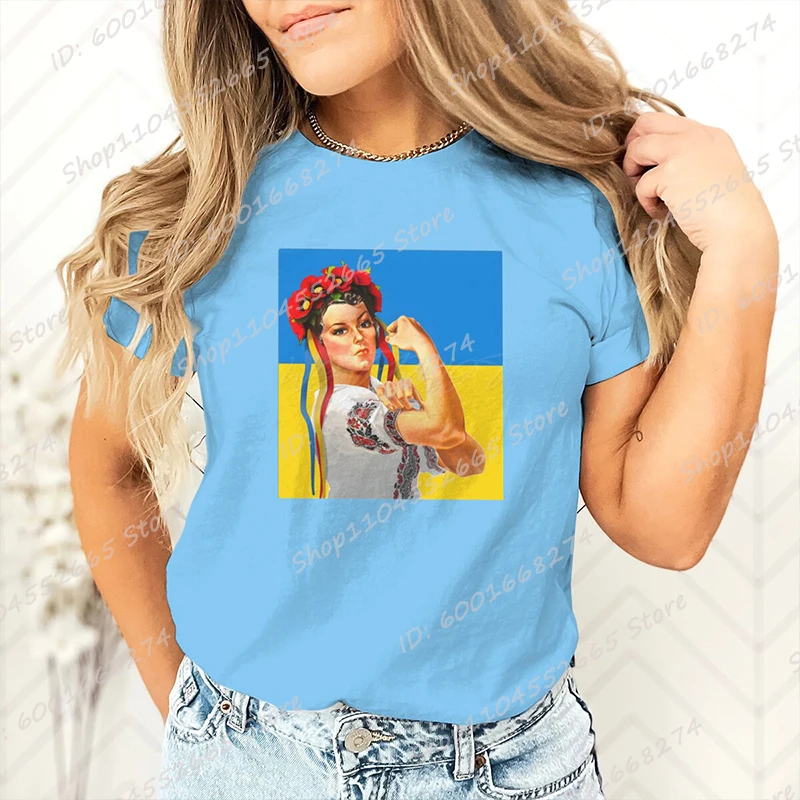 Ukraine Graphic T-shirts For Women Summer Casual Loose Tee Shirts Round Neck Short-sleeved T Shirts Fashion Hot Selling T-Shirts
Ukraine Graphic T-shirts For Women Summer Casual Loose Tee Shirts Round Neck Short-sleeved T Shirts Fashion Hot Selling T-Shirts