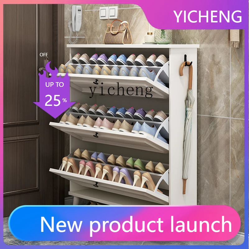 ultra-thin tipping bucket shoe cabinet household door entrance entrance cabinet integrated simple small shoe rack
ultra-thin tipping bucket shoe cabinet household door entrance entrance cabinet integrated simple small shoe rack