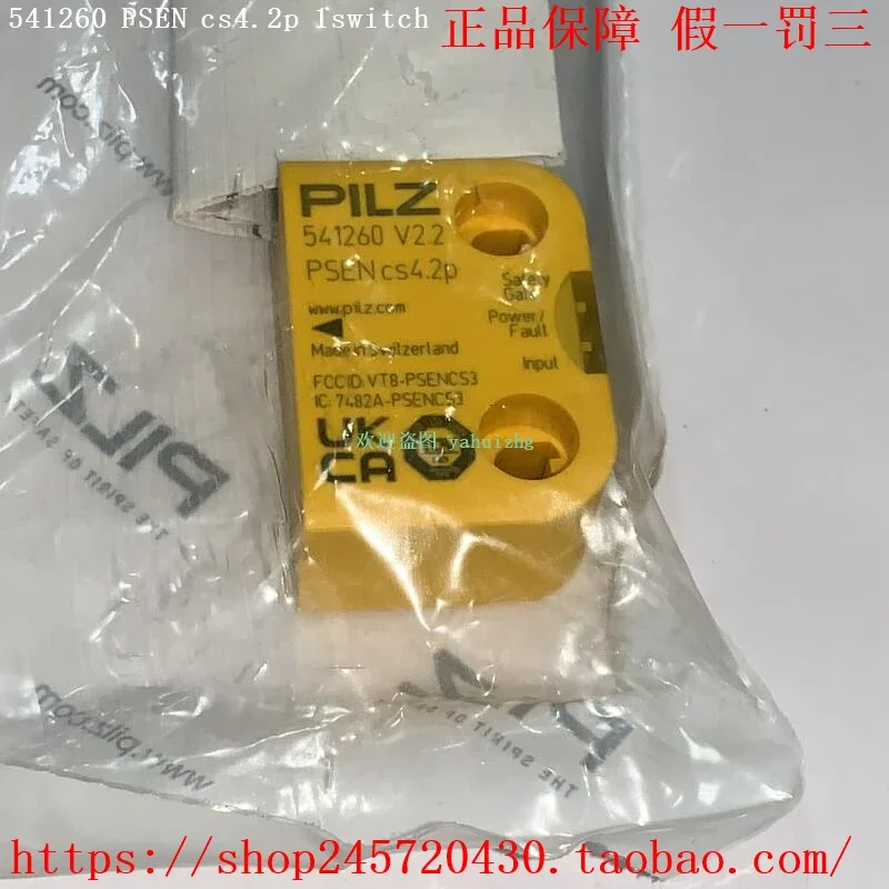 2025 PILZ 541180 541260 541261 541210 541211 Pierce Magnetic Sensor
2025 PILZ 541180 541260 541261 541210 541211 Pierce Magnetic Sensor