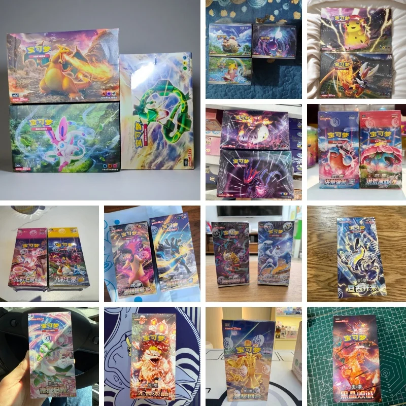 Fat Box Ptcg Китайская серия Подлинная упаковка драгоценных камней на 4 карты 20-25 карточек Дополнительный пакет 6 карточек Улучшение упаковки 5 карточек 151 карточек
Fat Box Ptcg Китайская серия Подлинная упаковка драгоценных камней на 4 карты 20-25 карточек Дополнительный пакет 6 карточек Улучшение упаковки 5 карточек 151 карточек