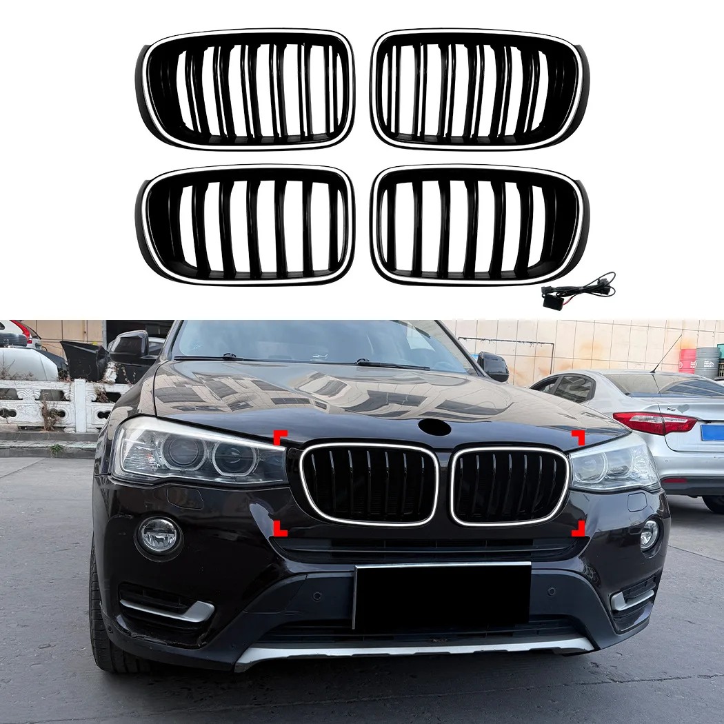 Подходит для BMW X3 F25 X4 F26 LCI 2014-17: светодиодная светящаяся решетка радиатора (модификация)
Подходит для BMW X3 F25 X4 F26 LCI 2014-17: светодиодная светящаяся решетка радиатора (модификация)
