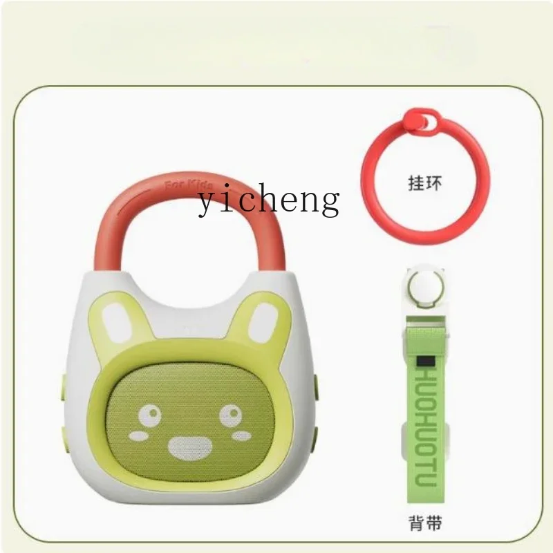 Zz Story Machine Children's Song Player Grinding Ears Enlightenment Smoke Listening Children's Puzzle Music Machine
Zz Story Machine Children's Song Player Grinding Ears Enlightenment Smoke Listening Children's Puzzle Music Machine