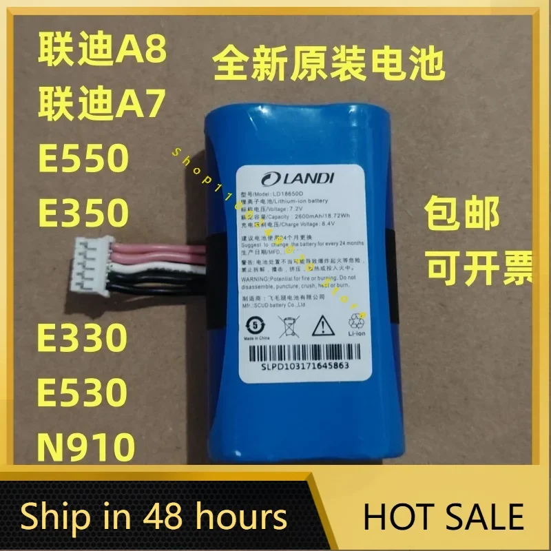 Для аккумулятора IPOS-A8/A7 New World N910/920/E550 LianDi Ld18650d/G аккумулятор
Для аккумулятора IPOS-A8/A7 New World N910/920/E550 LianDi Ld18650d/G аккумулятор
