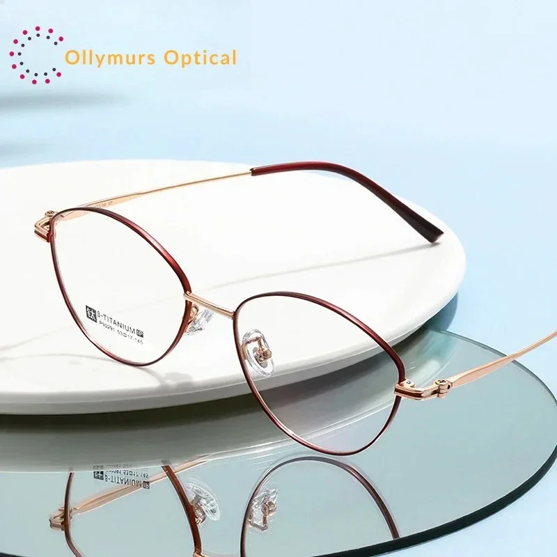 Ollymurs New Cat-Eye Slim-Frame Retro Ultra-Light Titanium anti Blue Light Reading Glasses for Women Custom Prescription PZ-9029
Ollymurs New Cat-Eye Slim-Frame Retro Ultra-Light Titanium anti Blue Light Reading Glasses for Women Custom Prescription PZ-9029