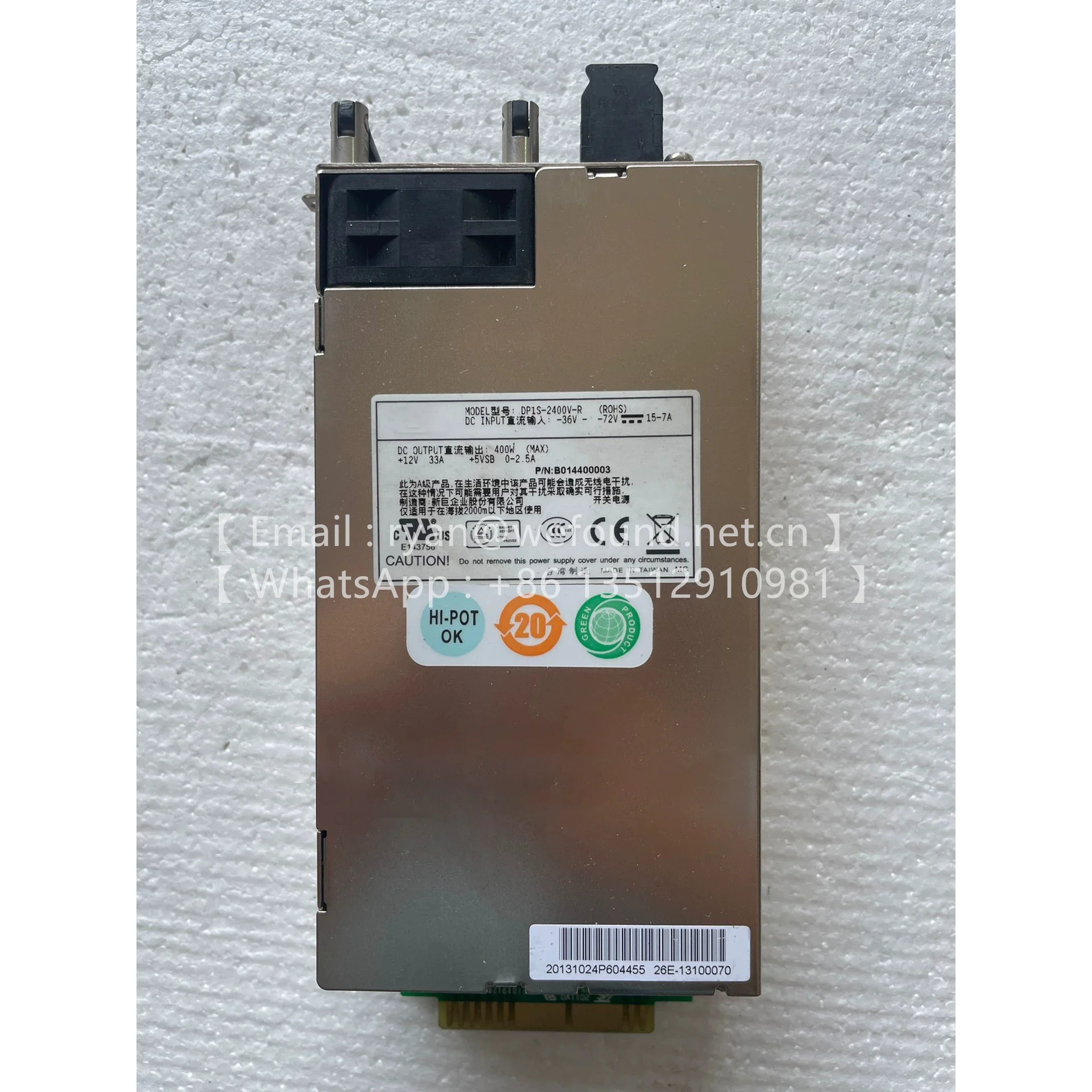 DP1S-2400V-R power module
DP1S-2400V-R power module