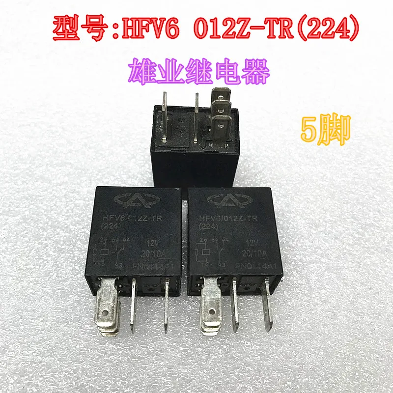 (10 шт./лот) HFV6 012Z-TR (224) 12 В 20A3735011-V08 5
(10 шт./лот) HFV6 012Z-TR (224) 12 В 20A3735011-V08 5