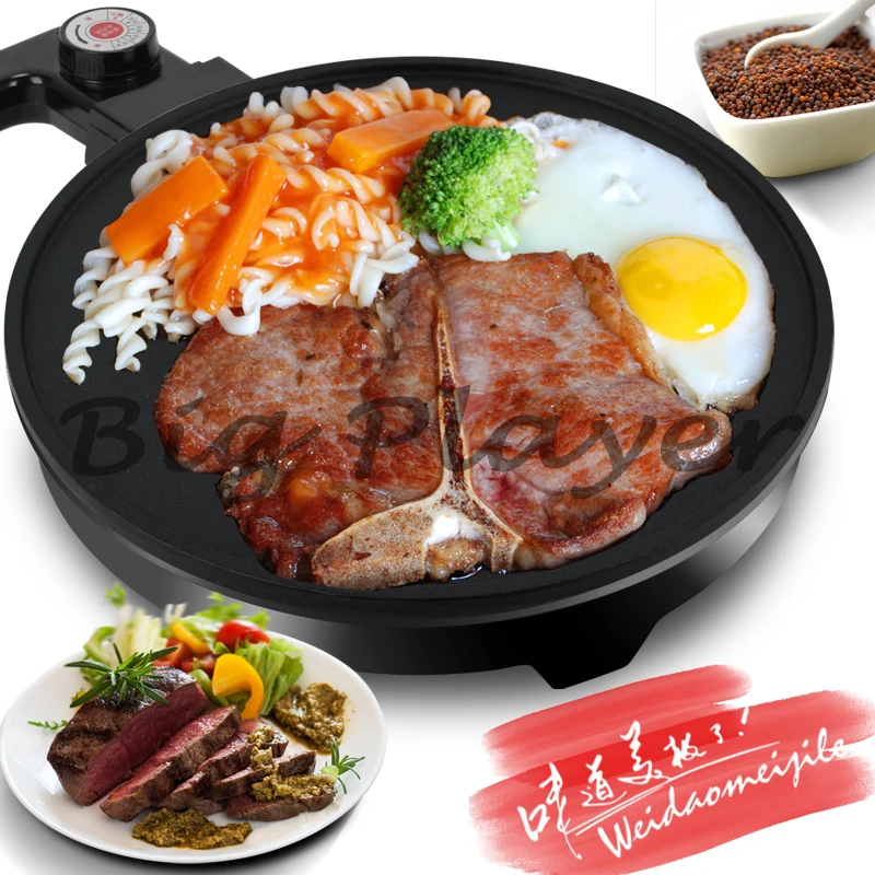 Pancake Fruit Machine Korean Round Baking Household Small Barbecue Machine Electric Frying Pan Smokeless Non-stick Iron Plate
Pancake Fruit Machine Korean Round Baking Household Small Barbecue Machine Electric Frying Pan Smokeless Non-stick Iron Plate