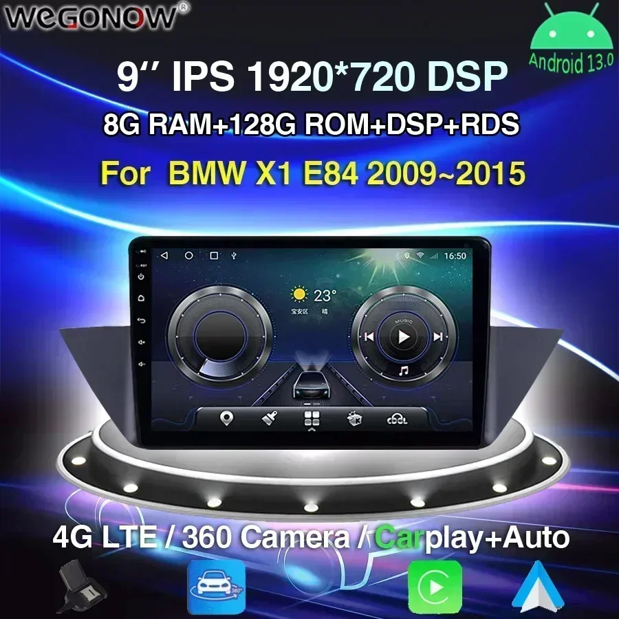 HD 1080*720 360 камера 8G + 256G 8-ядерный Android 13.0 автомобильный DVD-плеер GPS карта WIFI Bluetooth 5,0 RDS радио для BMW X1 E84 2009 ~ 2015
HD 1080*720 360 камера 8G + 256G 8-ядерный Android 13.0 автомобильный DVD-плеер GPS карта WIFI Bluetooth 5,0 RDS радио для BMW X1 E84 2009 ~ 2015