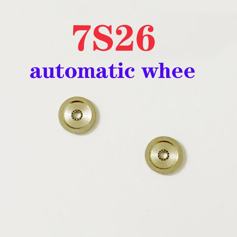 Watch accessories are suitable for 7S26 movement automatic whee accessories watch repair small parts
Watch accessories are suitable for 7S26 movement automatic whee accessories watch repair small parts