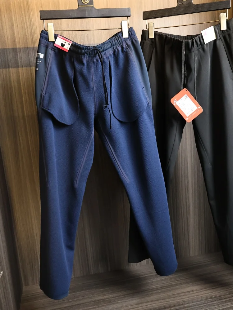 Smooth Anti-Wrinkle Full Pressure Glue Process Men's Casual Pants Breathable Fashionable Urban Style Spring Summer Straight Leg
Smooth Anti-Wrinkle Full Pressure Glue Process Men's Casual Pants Breathable Fashionable Urban Style Spring Summer Straight Leg