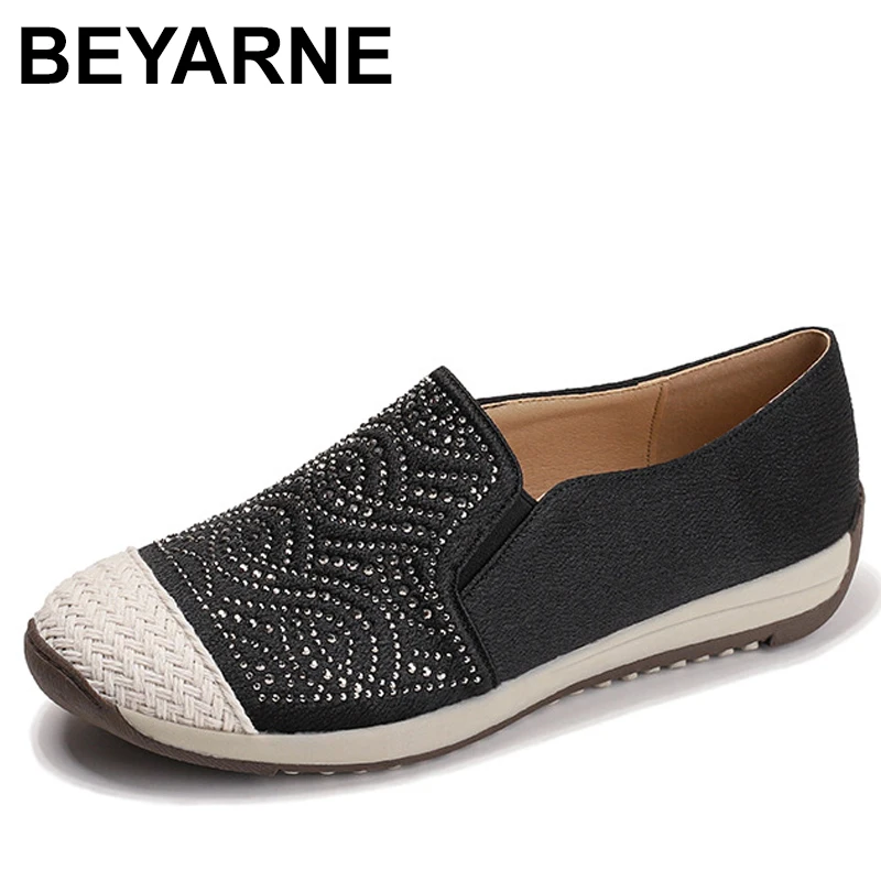 Удобная модная женская обувь без шнуровки в Пекине в рыбацком стиле, весенне-осенняя повседневная обувь нового стиля, легко носить
Удобная модная женская обувь без шнуровки в Пекине в рыбацком стиле, весенне-осенняя повседневная обувь нового стиля, легко носить