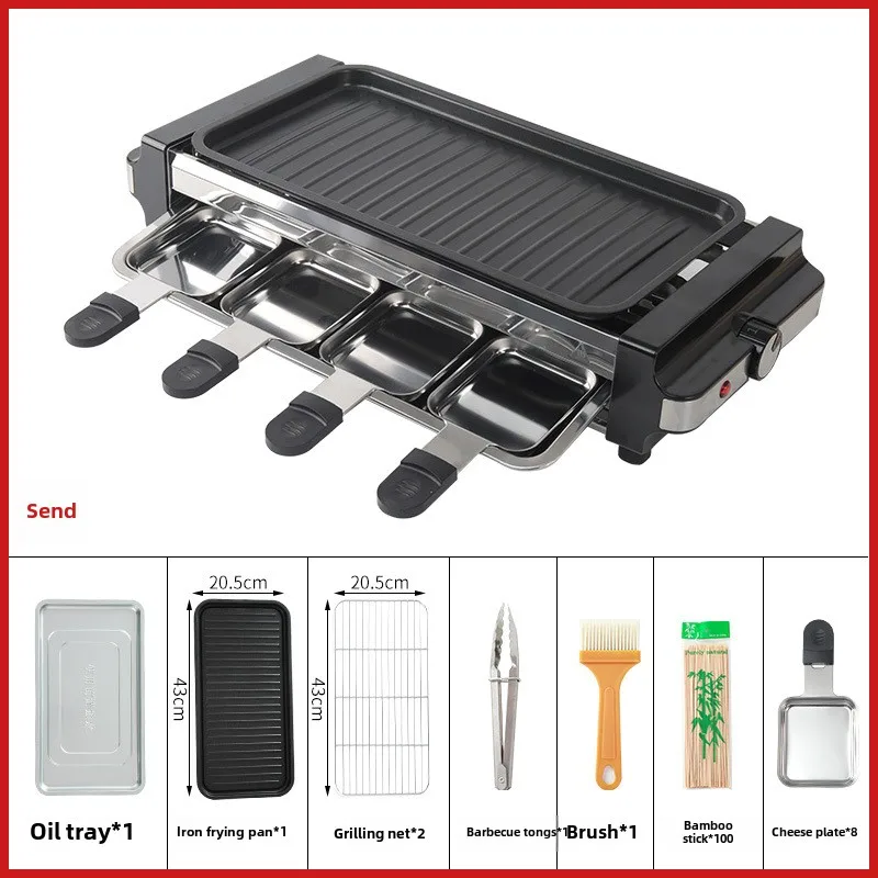 Household, Electric Grill, Smokeless Grill, Barbecue Pot, Multifunctional Electric Grill
Household, Electric Grill, Smokeless Grill, Barbecue Pot, Multifunctional Electric Grill