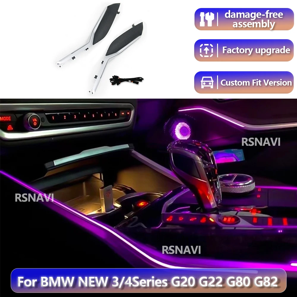 Светодиодная RGB-подсветка для центральной консоли BMW 3/4 серии G20 G22 M3 M4 2018-2024, декоративная подсветка, тюнинг автомобиля.
Светодиодная RGB-подсветка для центральной консоли BMW 3/4 серии G20 G22 M3 M4 2018-2024, декоративная подсветка, тюнинг автомобиля.