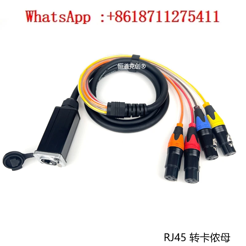 Сетевой удлинитель панели управления освещением Кабель Ethernet RJ45 1/4 на конвертер сетевого сигнала MA2 «папа/мама»
Сетевой удлинитель панели управления освещением Кабель Ethernet RJ45 1/4 на конвертер сетевого сигнала MA2 «папа/мама»