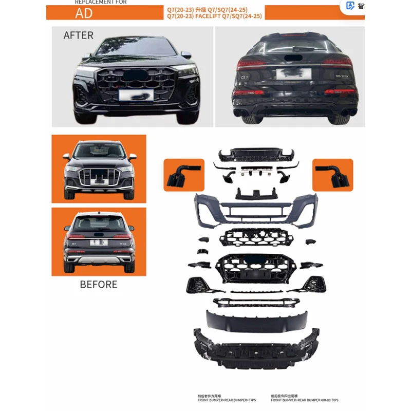 Car body kit Tail lip and Tail throat grille front bumper For Audi Q7 2020-2023 Upgraded to 2025 SQ7 Sports Black Warrior Style
Car body kit Tail lip and Tail throat grille front bumper For Audi Q7 2020-2023 Upgraded to 2025 SQ7 Sports Black Warrior Style