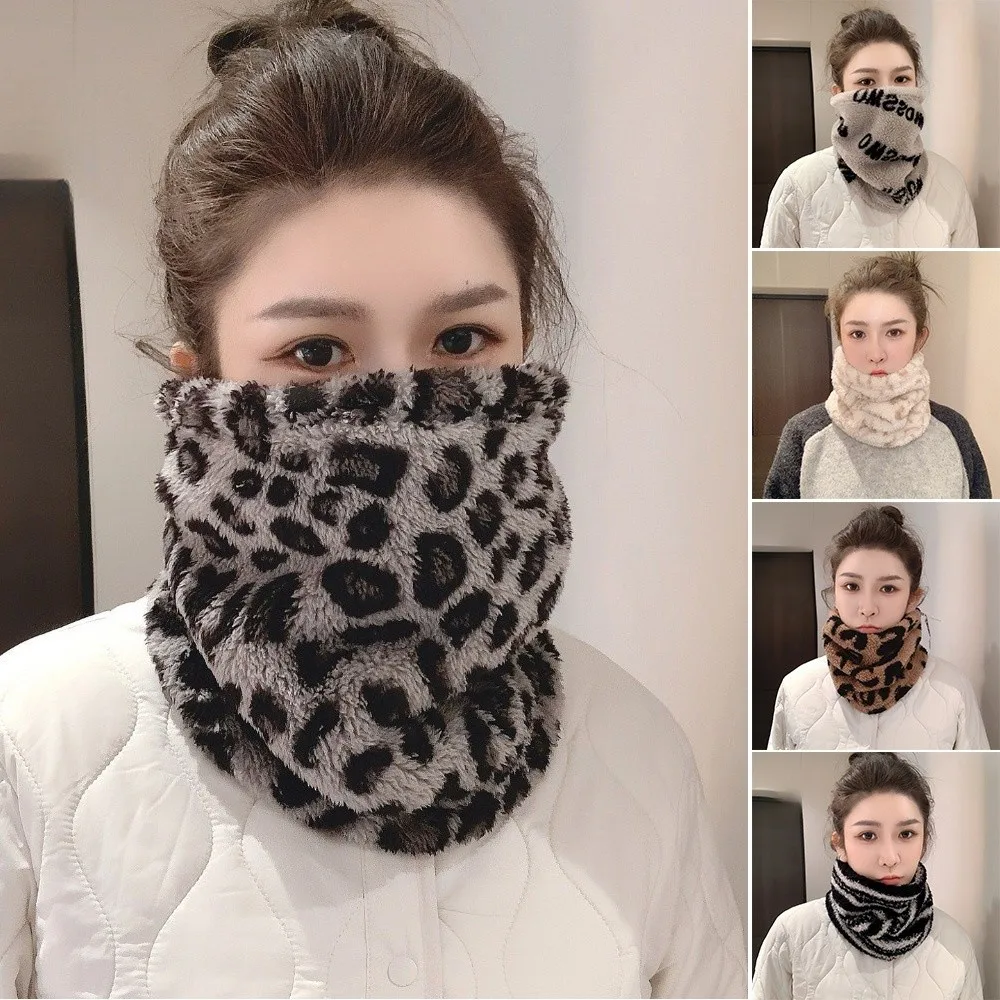 Versatile Winter Scarf Thicken Neck Protection Warm Ring Scarf Anti-Cold Windproof Neckerchief Men Women Children
Versatile Winter Scarf Thicken Neck Protection Warm Ring Scarf Anti-Cold Windproof Neckerchief Men Women Children