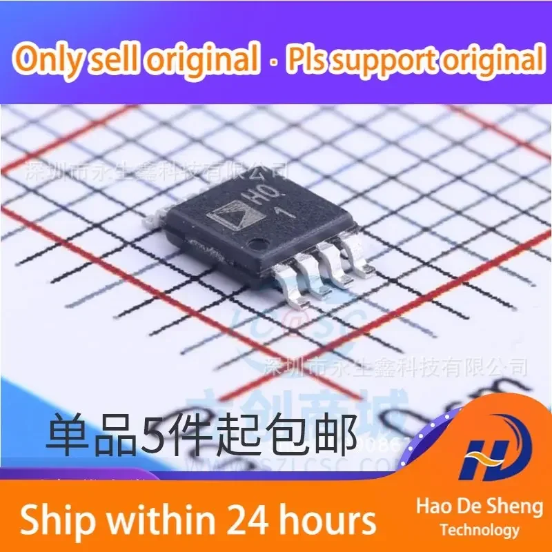 10 шт./лот AD8220ARMZ AD8220 Logoa H01 MSOP8 AD8220ARM новый оригинальный в наличии
10 шт./лот AD8220ARMZ AD8220 Logoa H01 MSOP8 AD8220ARM новый оригинальный в наличии