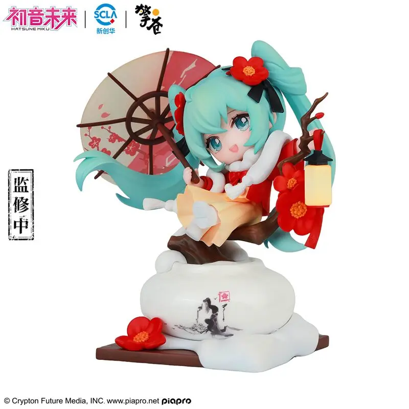 Genuine Hatsune Miku Chibi Figure, Winter Red Plum Blossom Theme Desktop Ornament Anime Peripheral Collectible Model Gift
Genuine Hatsune Miku Chibi Figure, Winter Red Plum Blossom Theme Desktop Ornament Anime Peripheral Collectible Model Gift