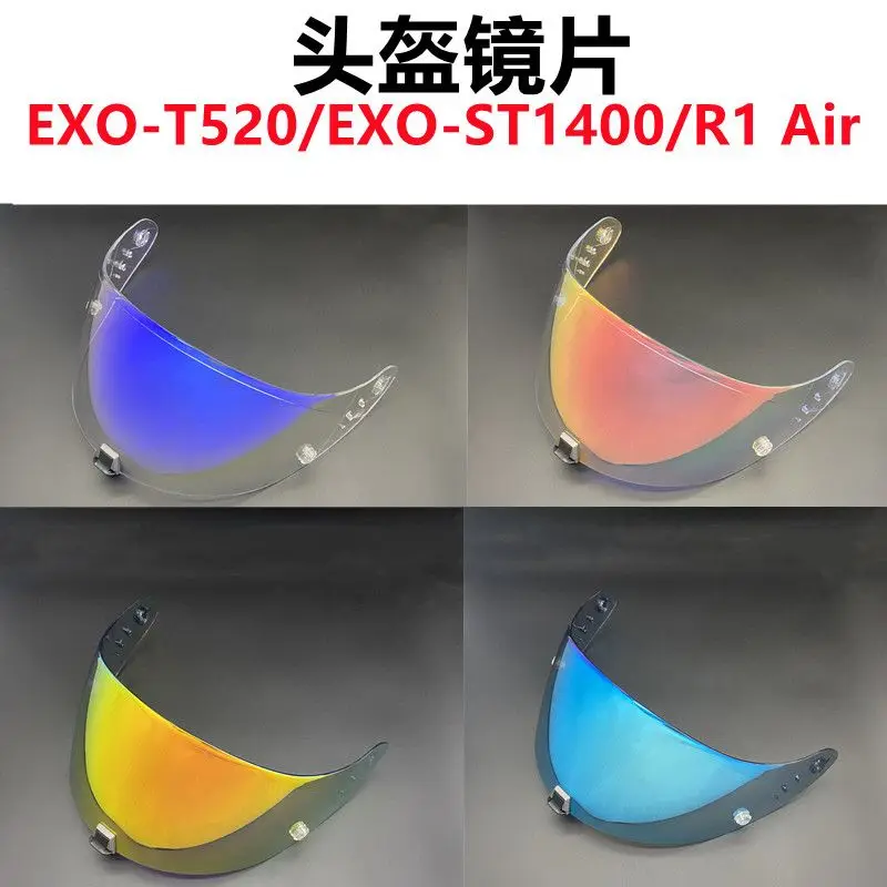 Скорпион R1 Air линзы Скорпион EXO-T520/ST1400 защита от ветра день и ночь Универсальный HD
Скорпион R1 Air линзы Скорпион EXO-T520/ST1400 защита от ветра день и ночь Универсальный HD