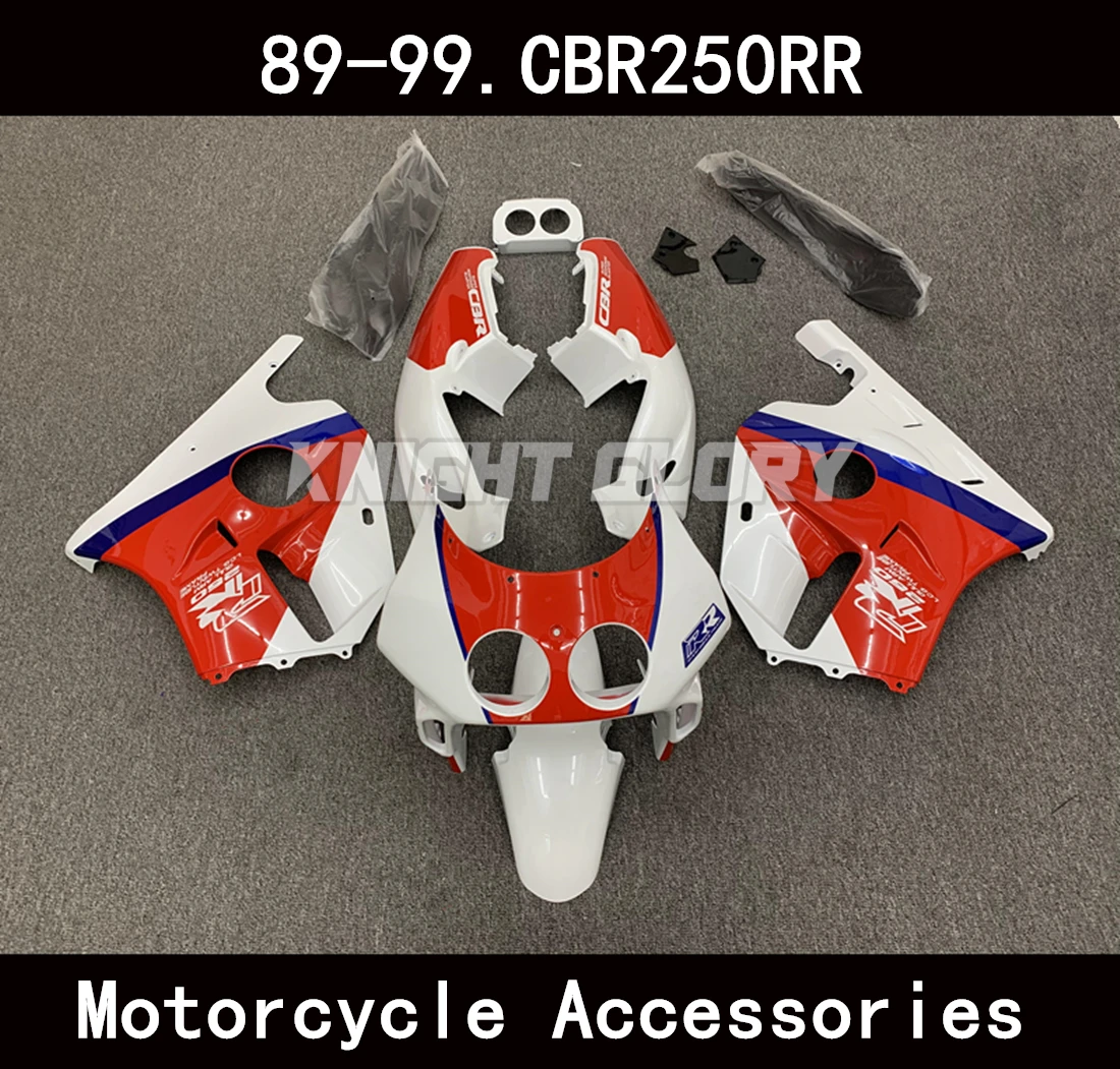 Suitable For CBR250RR MC22 1990 1991 1992 1993 1994 1995 1996 1997 1998 CBR250 RR CBR 250RR Motorcycle Shell Fairing
Suitable For CBR250RR MC22 1990 1991 1992 1993 1994 1995 1996 1997 1998 CBR250 RR CBR 250RR Motorcycle Shell Fairing