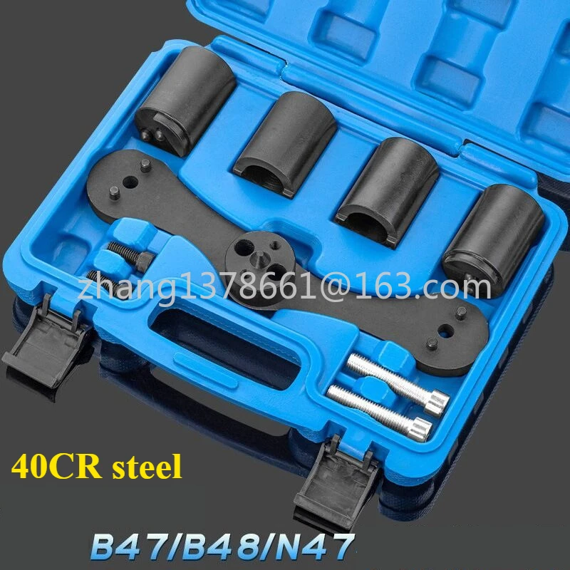 For BMW B48 engine B47 N47 balance shaft alignment gear disassembly and assembly tools 
For BMW B48 engine B47 N47 balance shaft alignment gear disassembly and assembly tools