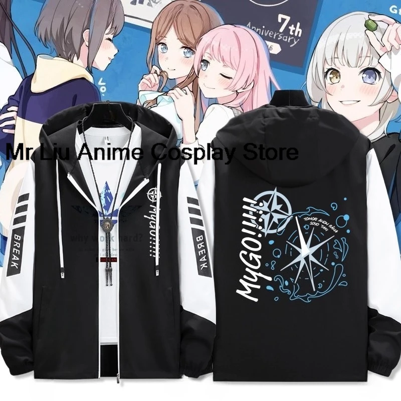 3D Print BanG Dream! It's MyGO Zip Up Women/Men Hoodie Sweatshirt Anon Chihaya Takamatsu Tomori Cosplay Zipper Hooded Jacket
3D Print BanG Dream! It's MyGO Zip Up Women/Men Hoodie Sweatshirt Anon Chihaya Takamatsu Tomori Cosplay Zipper Hooded Jacket