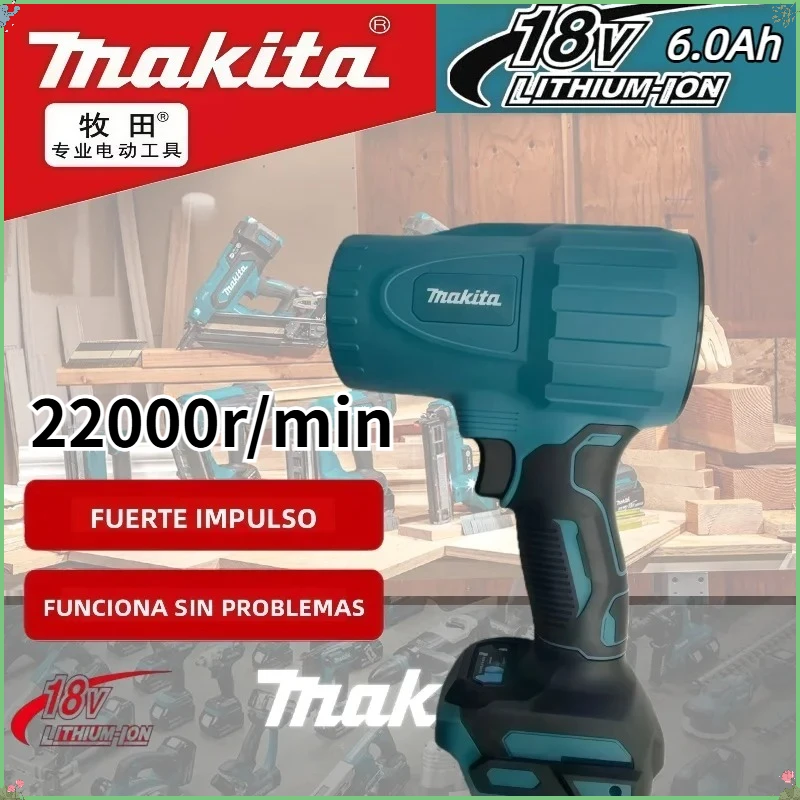 Makita Violent Blower Turbo Jet Fan Electric Air Duster Wind Speed Turbo Rechargeable with Light Car Cleanin Tool
Makita Violent Blower Turbo Jet Fan Electric Air Duster Wind Speed Turbo Rechargeable with Light Car Cleanin Tool