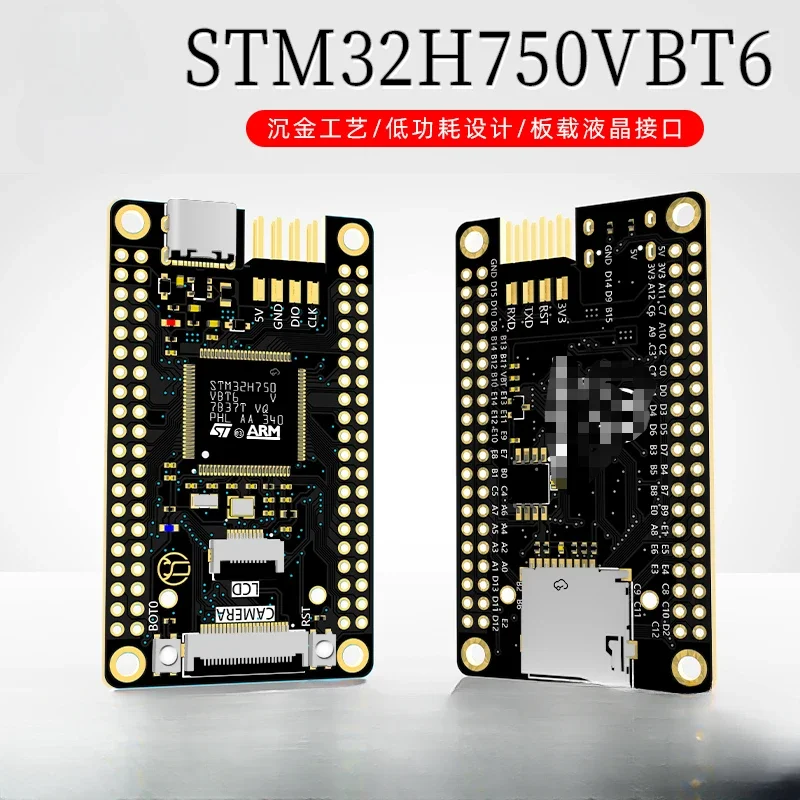 Материнская плата STM32H750, материнская плата stm32h750vbt6минимальная, замена системы 743
Материнская плата STM32H750, материнская плата stm32h750vbt6минимальная, замена системы 743