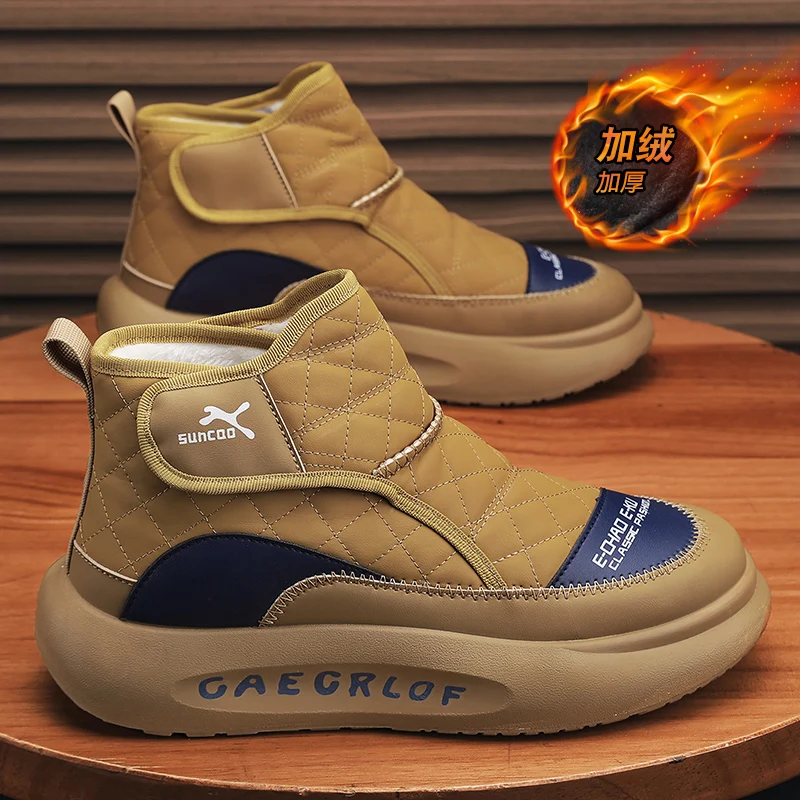 Мужские ботинки, зимняя уличная мужская обувь, зимние ботинки, плюшевая обувь, мужские непромокаемые мужские ботинки, мужская обувь, рабочая обувь botas para hombre
Мужские ботинки, зимняя уличная мужская обувь, зимние ботинки, плюшевая обувь, мужские непромокаемые мужские ботинки, мужская обувь, рабочая обувь botas para hombre