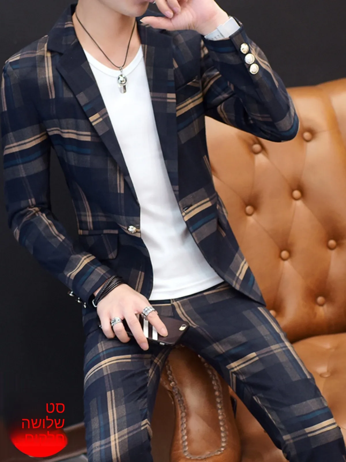 Korean Style Men's Casual Three-Piece Suit Slim Fit Jacket And Pants Autumn Spring Fashionable Youthful Polyester Blend
Korean Style Men's Casual Three-Piece Suit Slim Fit Jacket And Pants Autumn Spring Fashionable Youthful Polyester Blend
