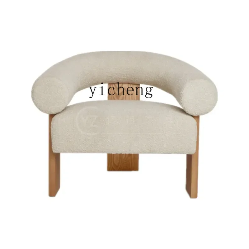 XL wabi-sabi wind artistic sense designer lamb wool sofa chair Nordic living room solid wood leisure chair
XL wabi-sabi wind artistic sense designer lamb wool sofa chair Nordic living room solid wood leisure chair