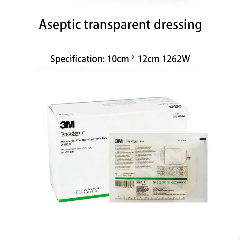 Dressing Indwelling Needle Fixed Sterile Hypoallergenic Colloid Protective Film Physical Barrier Waterproof Not Easily Curled Up
Dressing Indwelling Needle Fixed Sterile Hypoallergenic Colloid Protective Film Physical Barrier Waterproof Not Easily Curled Up