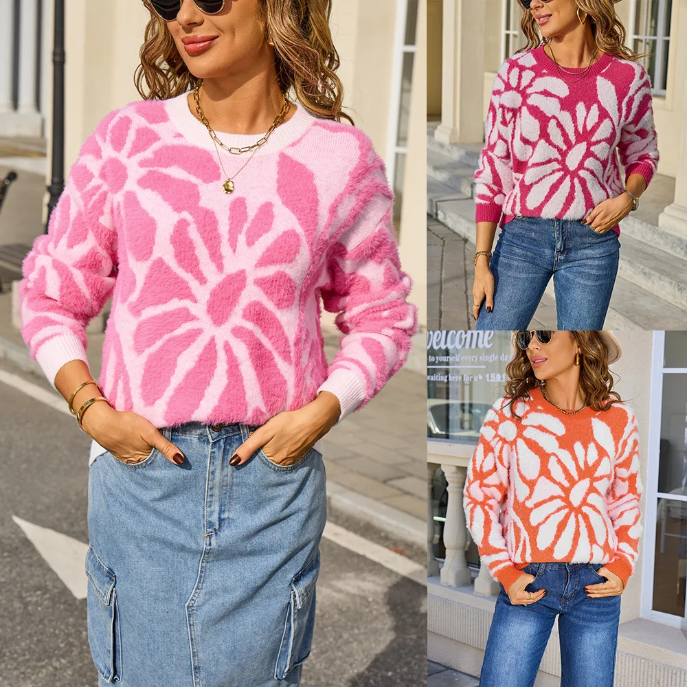 Новый женский свитер с цветочным узором, круглый вырез, теплый вязаный свитер
Новый женский свитер с цветочным узором, круглый вырез, теплый вязаный свитер