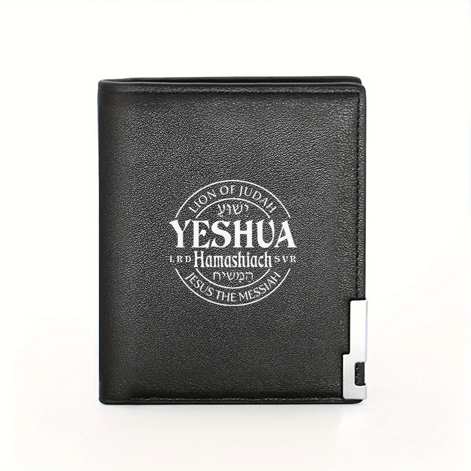 Yeshua Lion Judah Messiah Hebrew Lord Hamaishiach Иисус Messiah Деловой мужской повседневный элегантный простой практичный качественный кошелек
Yeshua Lion Judah Messiah Hebrew Lord Hamaishiach Иисус Messiah Деловой мужской повседневный элегантный простой практичный качественный кошелек