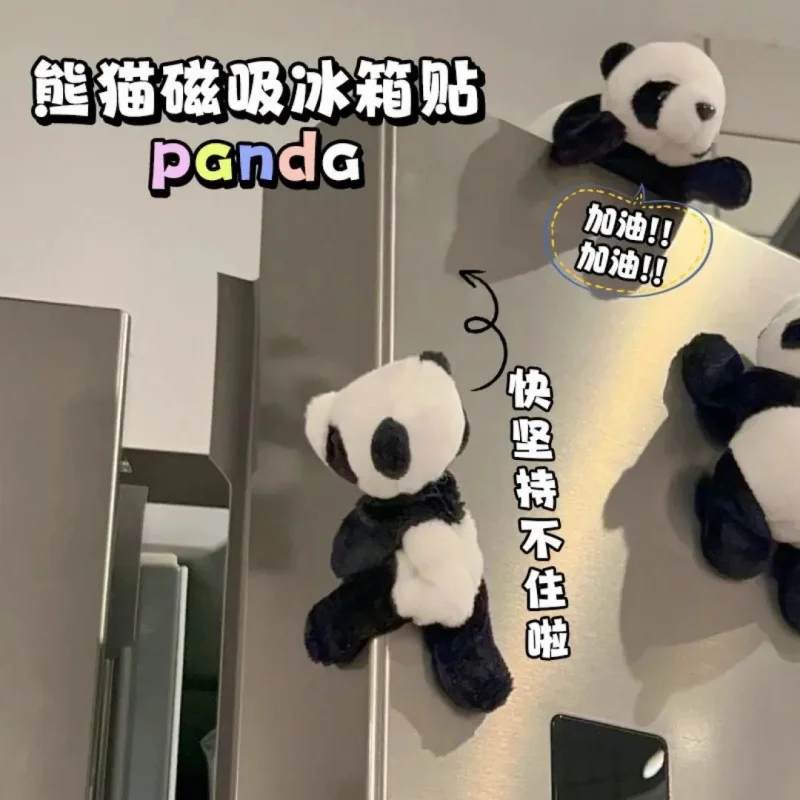 Panda Plush Doll Fridge Magnet Cute Plush Toy Travel Souvenir Little Panda Magnetic Sticker Gift
Panda Plush Doll Fridge Magnet Cute Plush Toy Travel Souvenir Little Panda Magnetic Sticker Gift