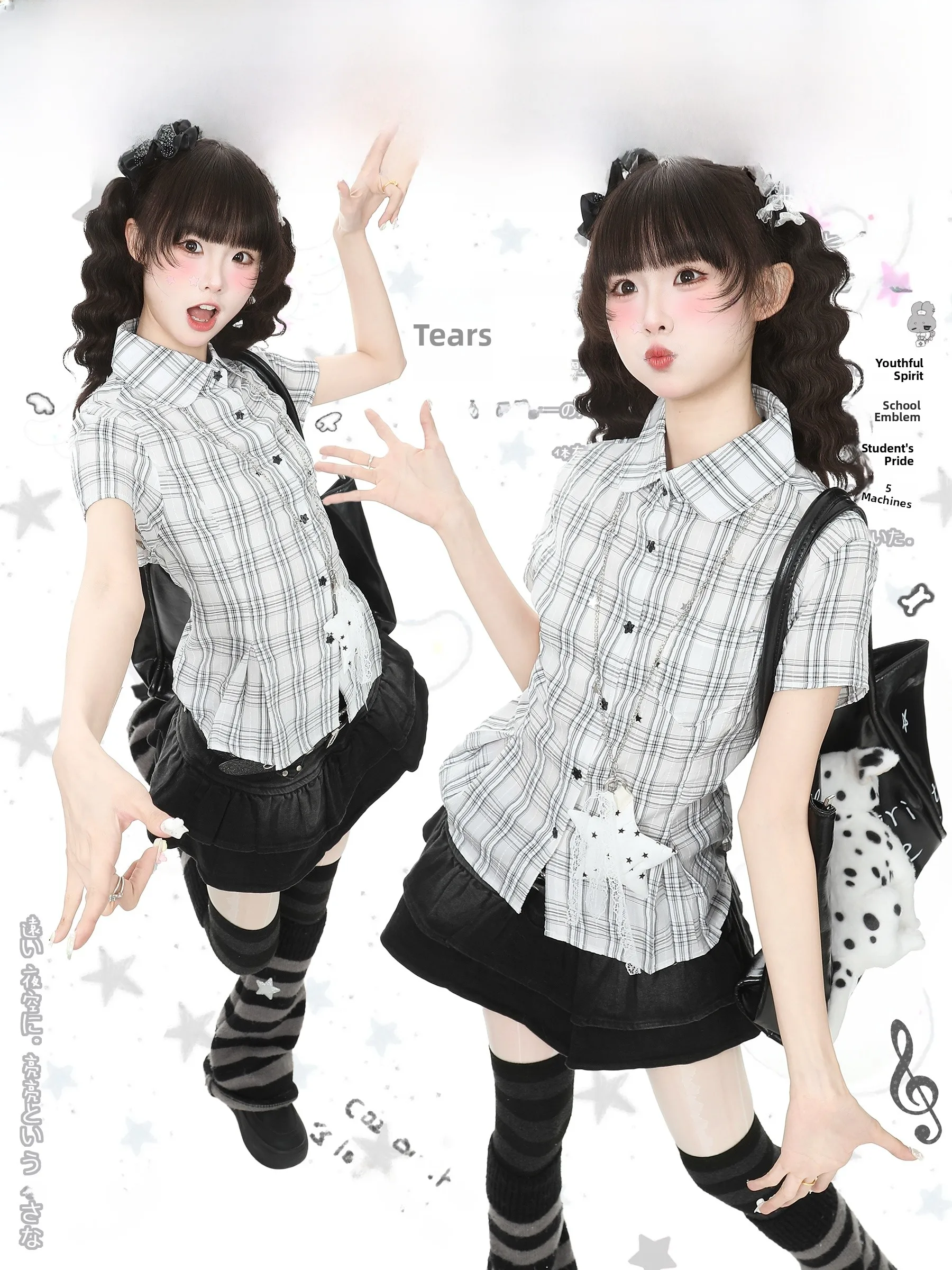 Blue Ghost Park Languid Park Short Shoulder Women's Shirt Casual Style Plaid Star Pattern Patch Pocket Casual Shirt
Blue Ghost Park Languid Park Short Shoulder Women's Shirt Casual Style Plaid Star Pattern Patch Pocket Casual Shirt