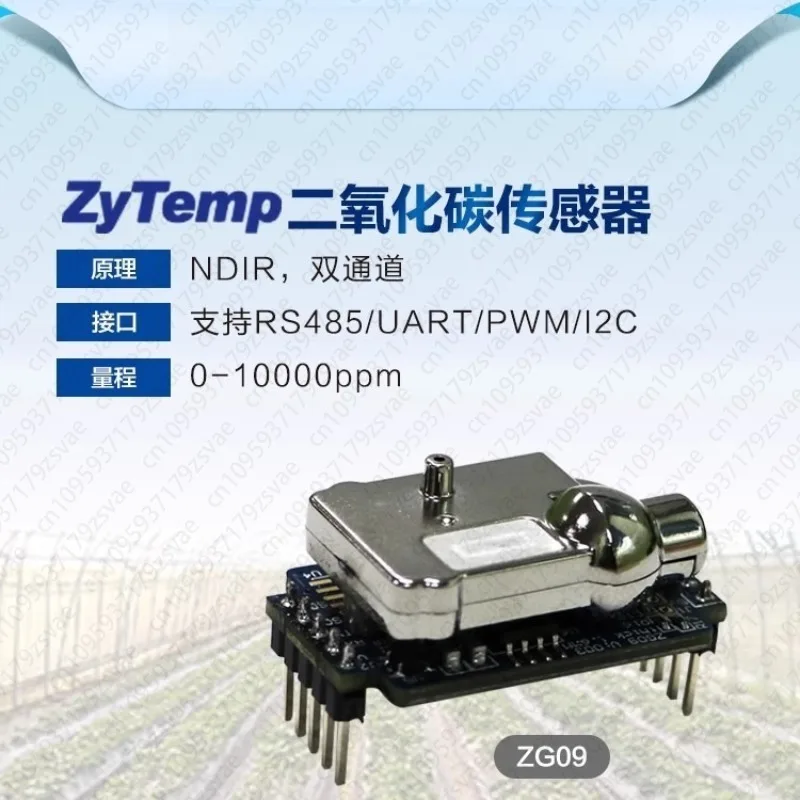 Модуль датчика углекислого газа ZG09 используется для обнаружения концентрации газа CO2 в сельскохозяйственных теплицах.
Модуль датчика углекислого газа ZG09 используется для обнаружения концентрации газа CO2 в сельскохозяйственных теплицах.