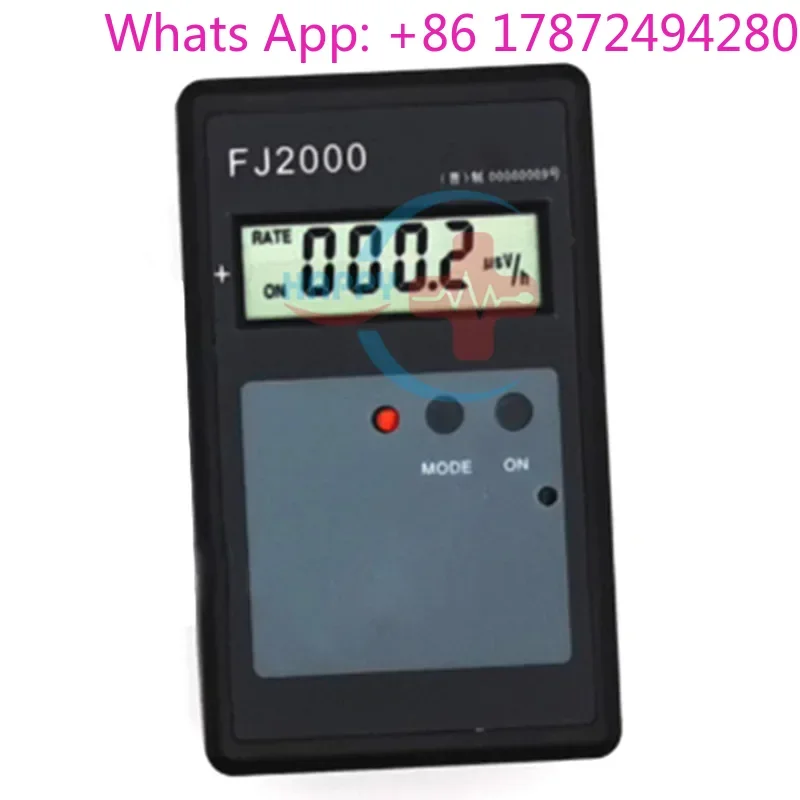 HC-D025 Radiation Detector Dosimeter for X-Ray Room
HC-D025 Radiation Detector Dosimeter for X-Ray Room