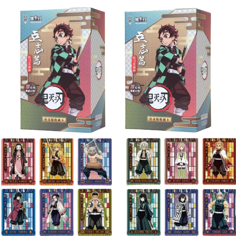 CARD.FUN Genuine Demon Slayer Cards Tomioka Giyuu Kamado Tanjirou Anime Characters Classic Action Skills Collection Cards Gifts
CARD.FUN Genuine Demon Slayer Cards Tomioka Giyuu Kamado Tanjirou Anime Characters Classic Action Skills Collection Cards Gifts