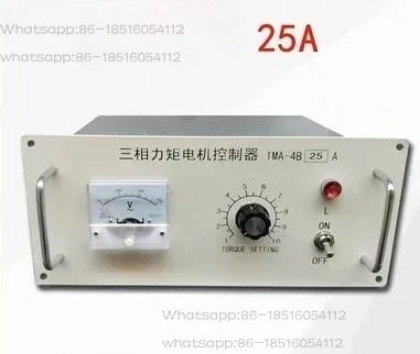 TMA-4B 25A трехфазный контроллер крутящего момента двигателя регулятор двигателя
TMA-4B 25A трехфазный контроллер крутящего момента двигателя регулятор двигателя