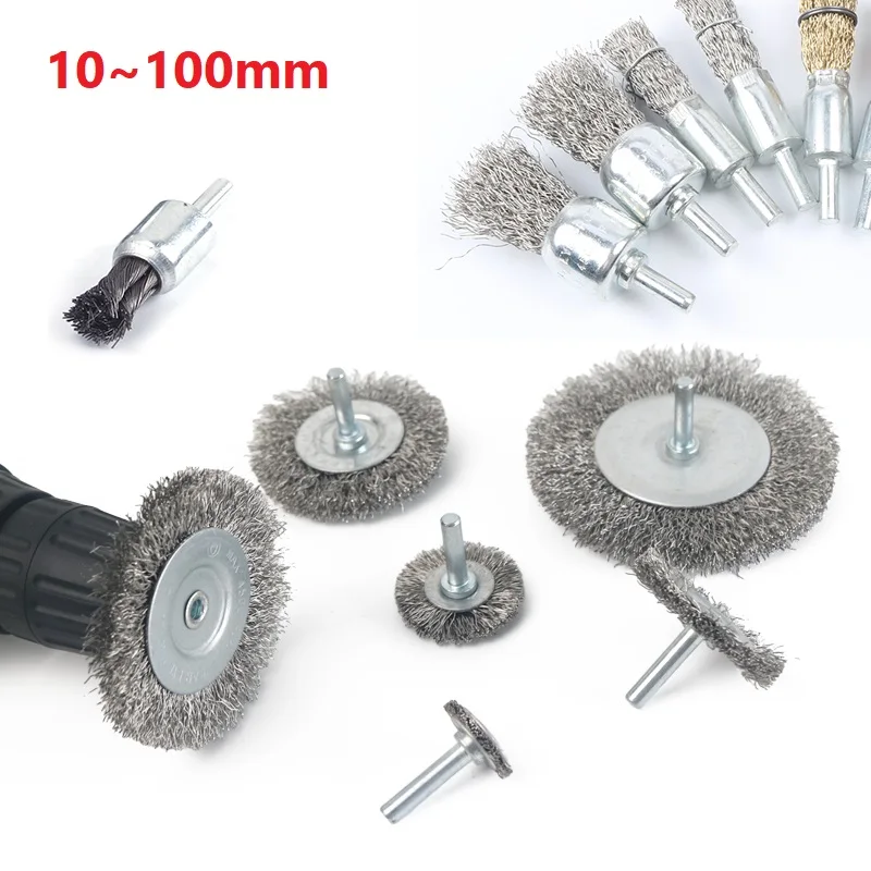 Проволочная щетка из нержавеющей стали, колесные щетки, диаметр хвостовика 6 мм, 10 ~ 100 мм, полировальный инструмент для шлифовальных принадлежностей
Проволочная щетка из нержавеющей стали, колесные щетки, диаметр хвостовика 6 мм, 10 ~ 100 мм, полировальный инструмент для шлифовальных принадлежностей