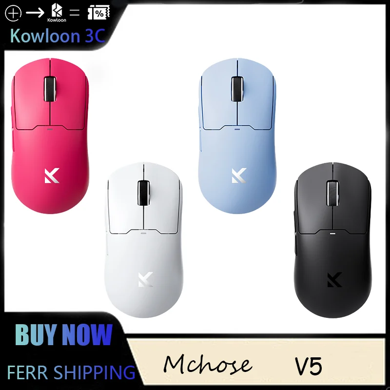 Беспроводная игровая мышь Mchose A5 Tri-Moed Bluetooth Paw3395 Легкий ноутбук для киберспорта с выносливостью 4k Team Recommendation Ultra
Беспроводная игровая мышь Mchose A5 Tri-Moed Bluetooth Paw3395 Легкий ноутбук для киберспорта с выносливостью 4k Team Recommendation Ultra