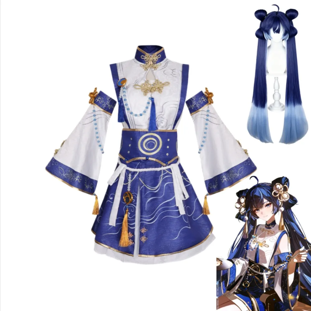 Wuthering Waves Iuno Sun Moon Fragrance Cosplay Blue Chinese Style with Wig Accessories Adult Women Halloween Comic Con Outfit
Wuthering Waves Iuno Sun Moon Fragrance Cosplay Blue Chinese Style with Wig Accessories Adult Women Halloween Comic Con Outfit