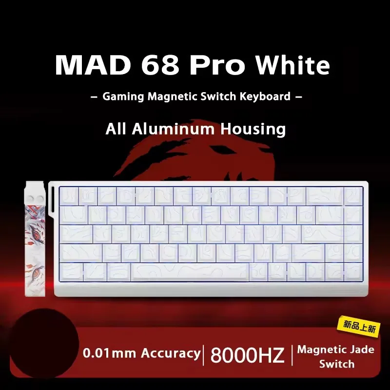 MADLIONS MAD 60/68HE клавиатура с магнитным переключателем, проводная игровая клавиатура, горячая замена, быстрый триггер, клавиатура на заказ, аксессуары для ПК и геймеров
MADLIONS MAD 60/68HE клавиатура с магнитным переключателем, проводная игровая клавиатура, горячая замена, быстрый триггер, клавиатура на заказ, аксессуары для ПК и геймеров