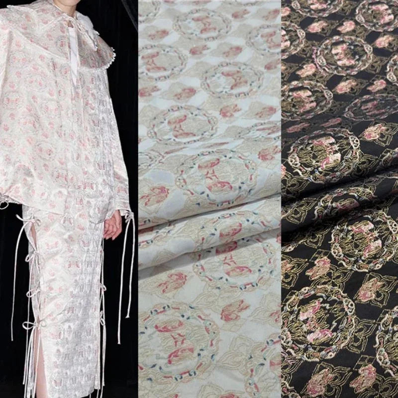 New Chinese Style Gold Wire Totem Three-dimensional Color Woven Jacquard Dress Windbreaker Clothing Fabric Woven Brocade Fabric
New Chinese Style Gold Wire Totem Three-dimensional Color Woven Jacquard Dress Windbreaker Clothing Fabric Woven Brocade Fabric