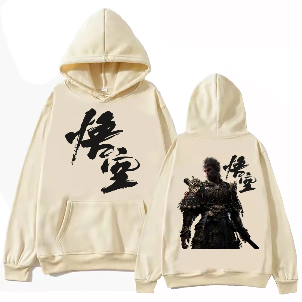 Black Myth Wukong Women Winter Autumn Hoodie Girl Harajuku Hip Hop Pullover Sweatshirt Female Fleece Game Clothes
Black Myth Wukong Women Winter Autumn Hoodie Girl Harajuku Hip Hop Pullover Sweatshirt Female Fleece Game Clothes